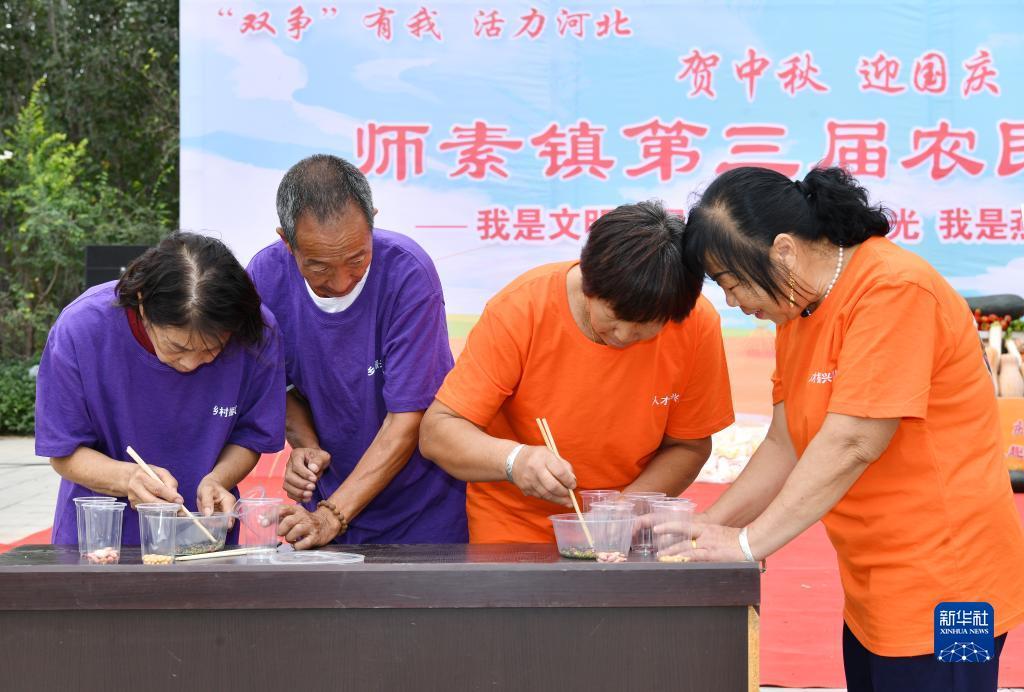 大满贯电子游戏网站